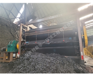 煤泥帶式脫水機(視頻)