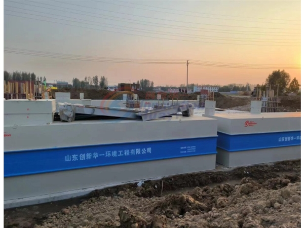 屠宰養殖污水處理設備