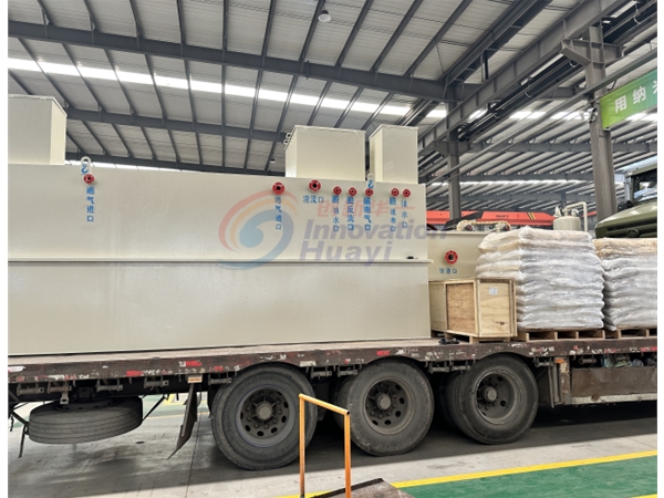 CXWSZ地埋式醫院污水處理設備